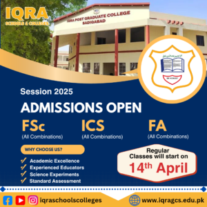 Iqraschools & collegs_20250401_205144_0000