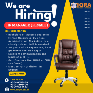 Hiring Announcement