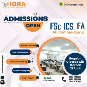admission6